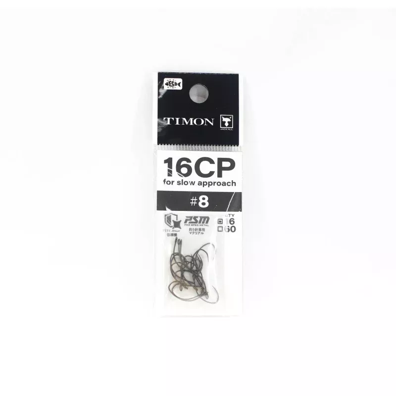 Jackall Timon 16CP Single Hook Size 8 (0297)