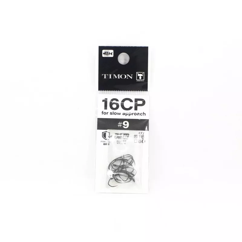 Jackall Timon 16CP Single Hook Size 9 (0280)