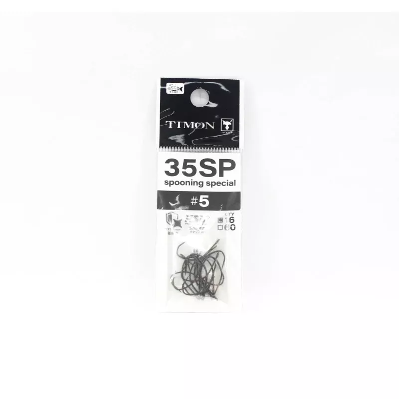 Jackall Timon 35 SP Single Hook Size 5 (0358)