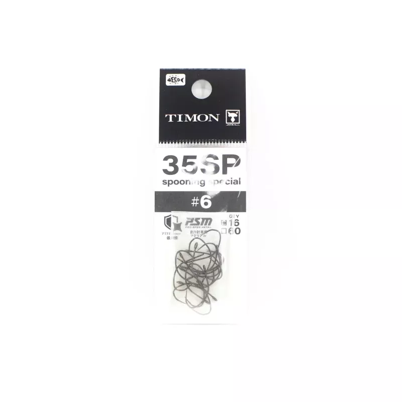 Jackall Timon 35 SP Single Hook Size 6 (0341)