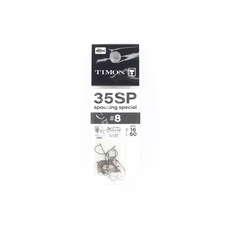 Jackall Timon 35 SP Single Hook Size 8 (0327)