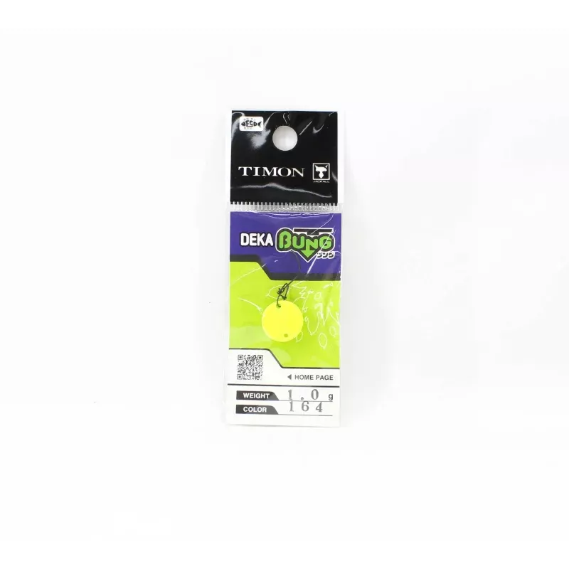 Jackall Timon Deka Bung 1 grams Sinking Lure 164 Glow Chart (5188)