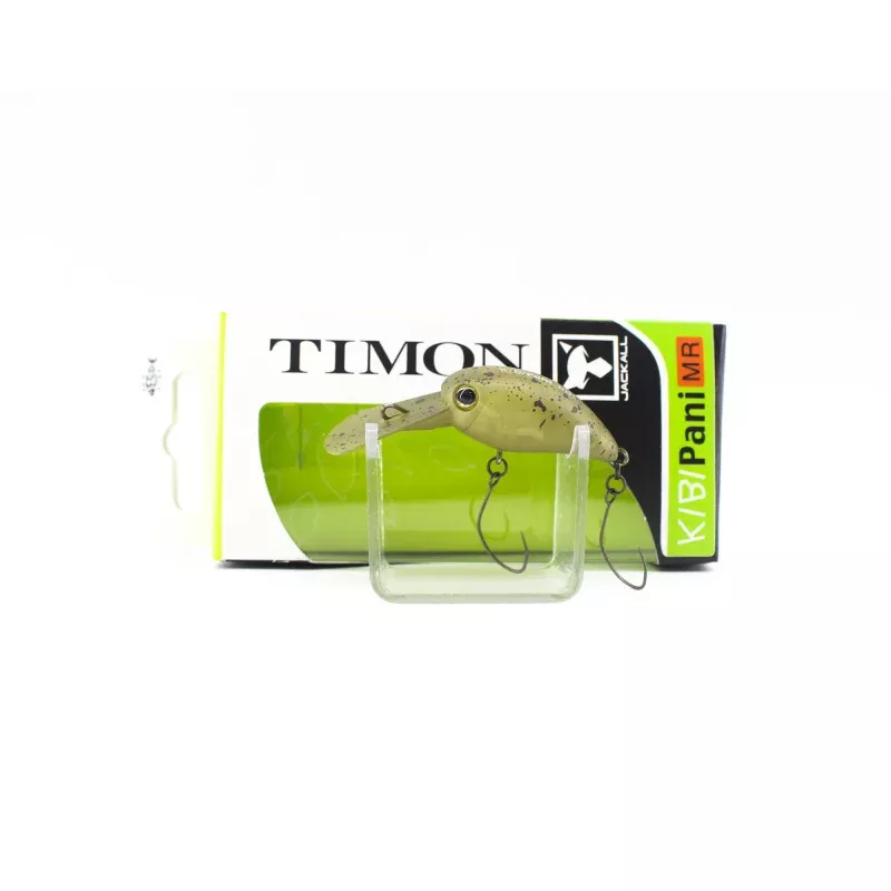 Jackall Timon Kibipani MR 28 mm Floating Lure Endo Pumpkin (3918)