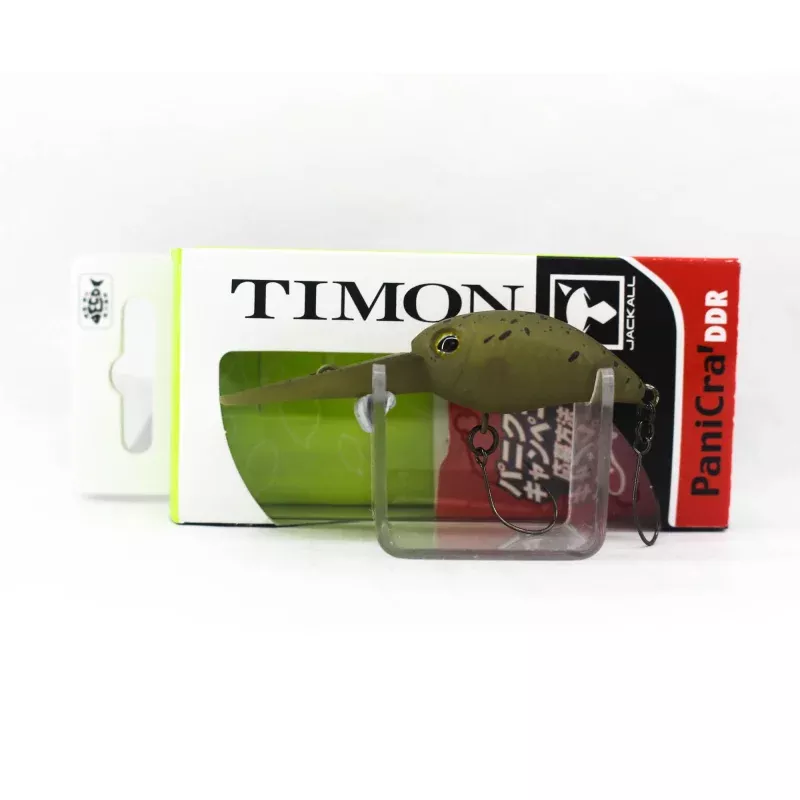 Jackall Timon Panicra DDR 32 mm Floating Lure Endo Pumpkin (9375)
