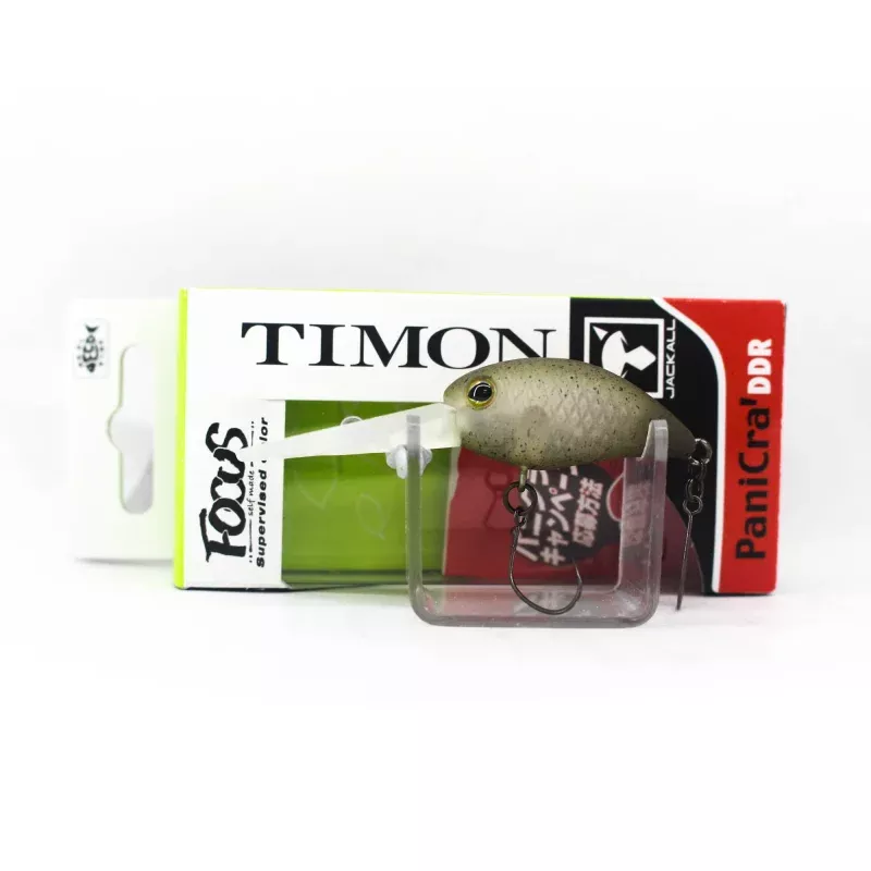 Jackall Timon Panicra DDR 32 mm Floating Lure Vibes Olive (9467)
