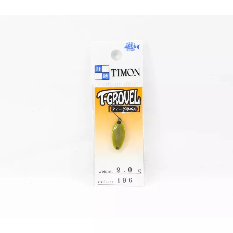 Jackall Timon T Grovel Trout Spoon 2.0 Grams 196 MST Shaking Gray (7154)