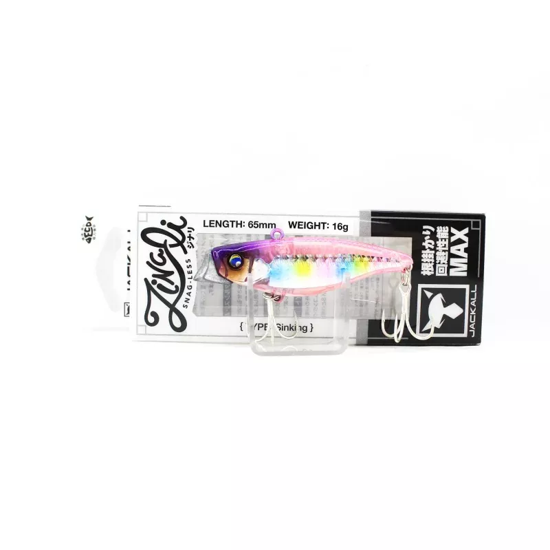 Jackall Zinari 65 Vibration Sinking Lure Suke Pink Candy (7776)