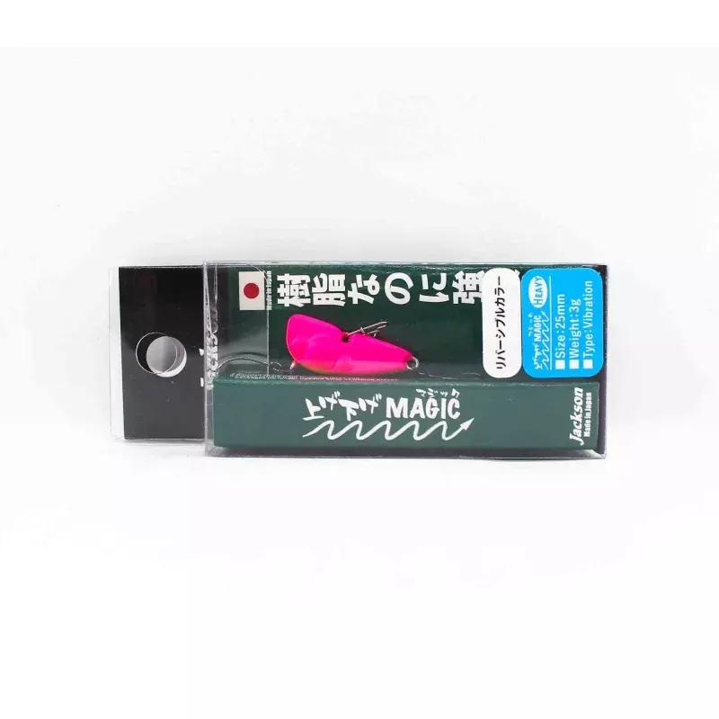 Jackson Age Sage Magic 25 mm 3 grams Sinking Lure C&P (3491)