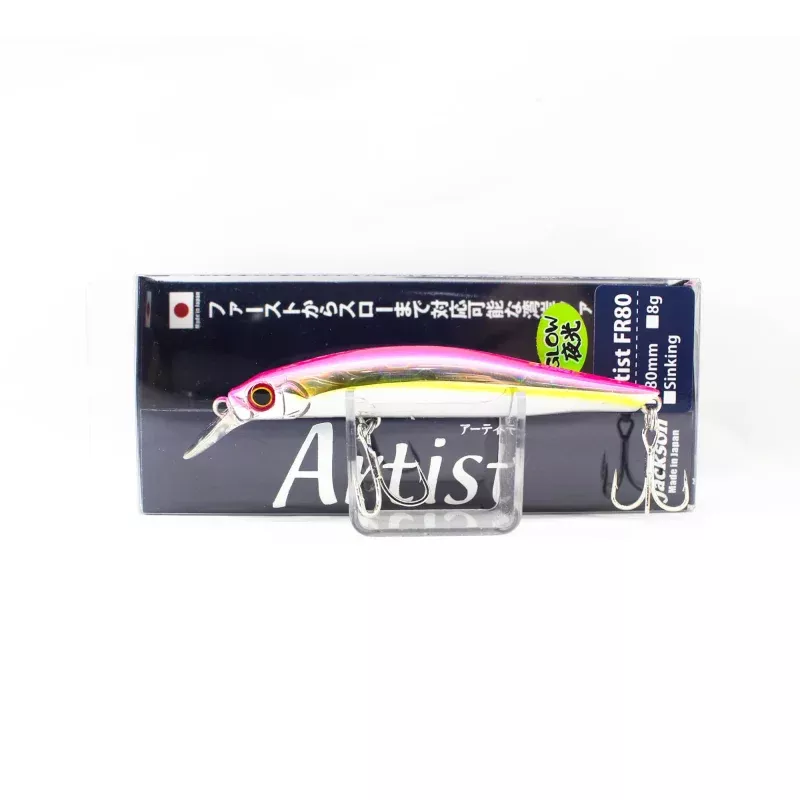 Jackson Artist FR 80 Sinking Minnow Lure MCG (4414)