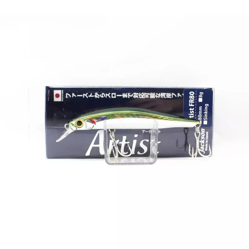 Jackson Artist FR 80 Sinking Minnow Lure SRK (3080)