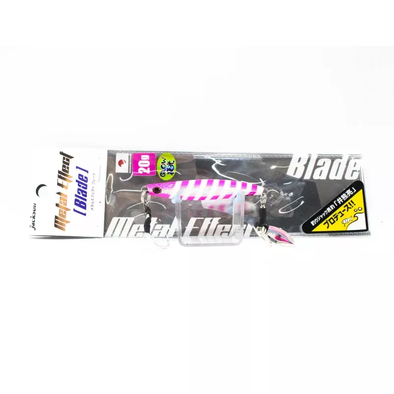 Jackson Metal Jig Metal Effect Blade 20 grams PGP (0528)
