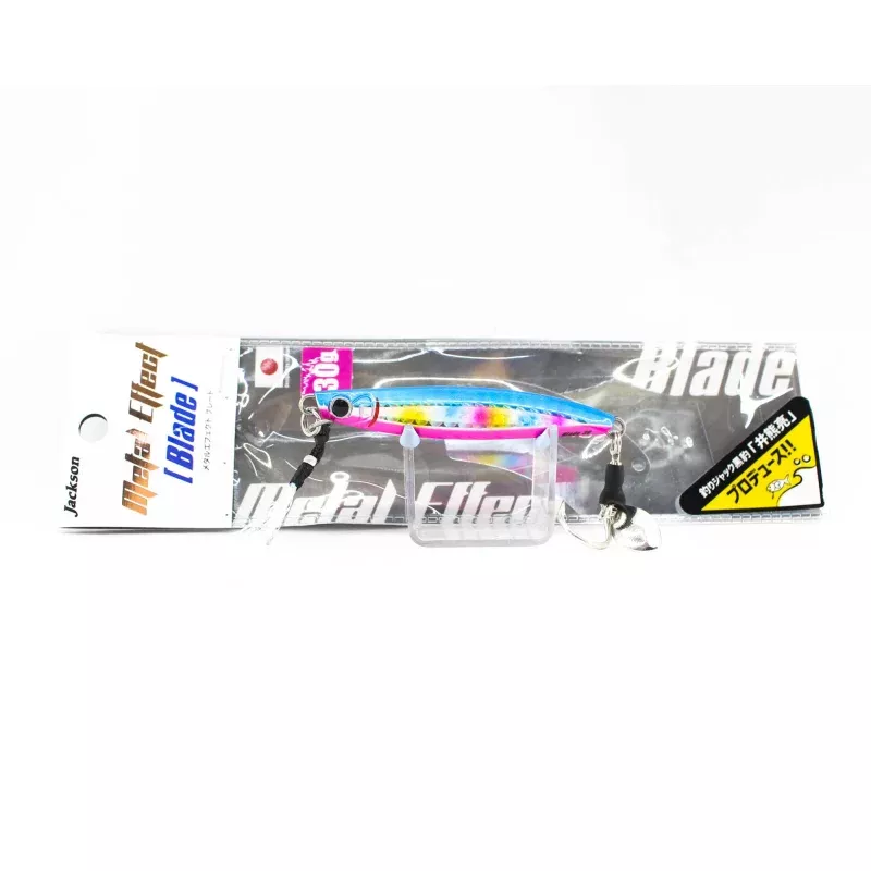Jackson Metal Jig Metal Effect Blade 30 grams BPS (0573)