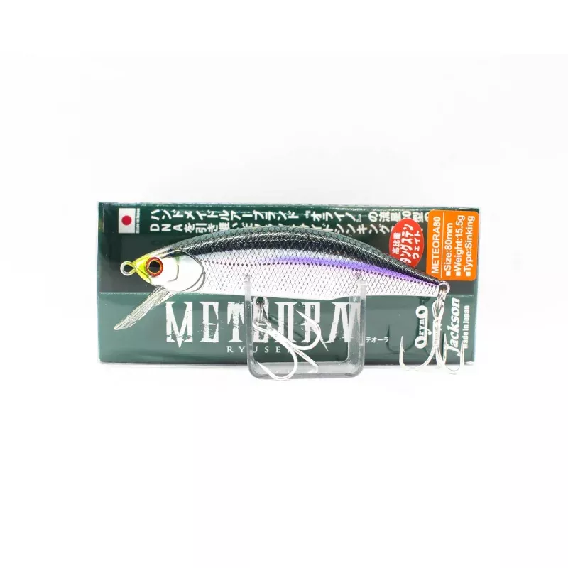 Jackson Meteora 80 Sinking Lure CGP (8144)