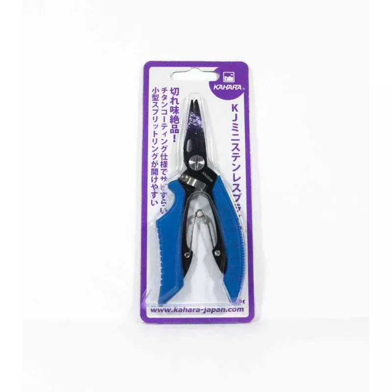 Kahara KJ Mini Split Ring Pliers 5 Inch (9594)