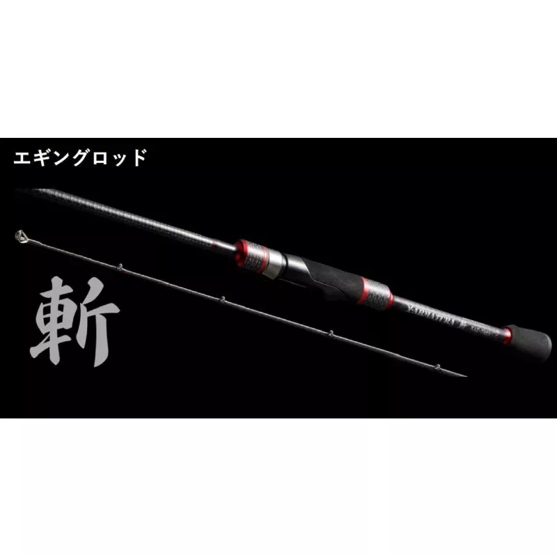 Le Game Rod Spinning X-Armatura XAZ-7823 Eging (3037)