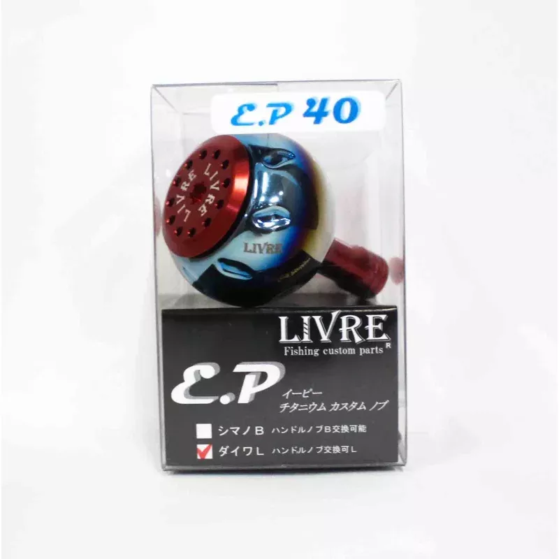 Livre E40LRE-1 Knob EP40 Shimano Daiwa (2585)
