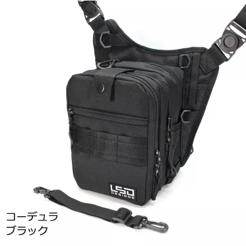 LSD Light Game Bag Quatro 30 x 32 x 27 cm C Black (9179)