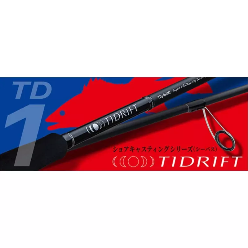 Major Craft 1G Tidrift Series Spinning Rod TD1-1002M (6090)