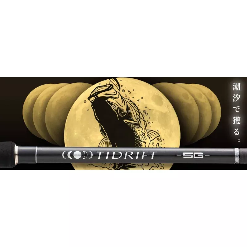 Major Craft 5G Tidrift Series Spinning Rod TD5-962ML (3693)