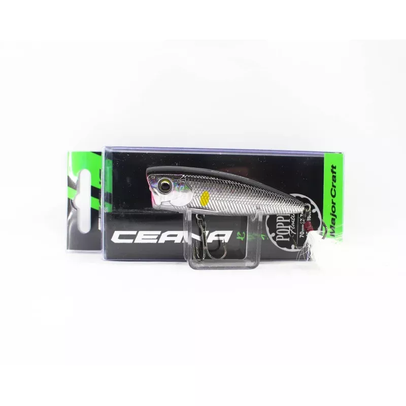 Major Craft CPP-70 Popper Floating Lure 12 grams 007 (1680)