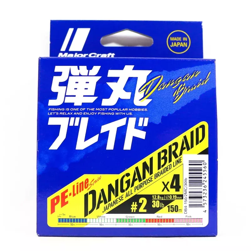 Major Craft Dangan Braid Line X4 150m P.E 2 Multi DB4-150/2MC/30lb (5560)