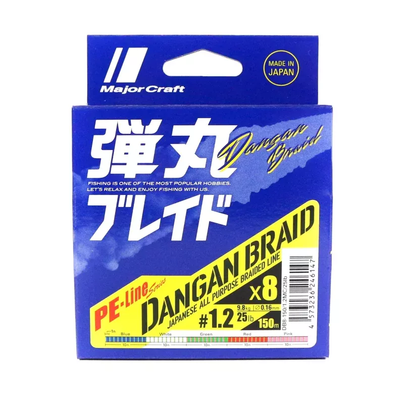 Major Craft Dangan Braid Line X8 150m P.E 1.2 Multi DB8-150/1.2MC/25lb 6147