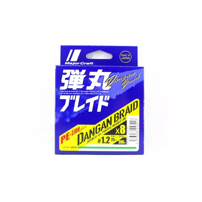 Major Craft Dangan Braid Line X8 200m P.E 1.2 Green DB8-200/1.2GR/25lb 6017