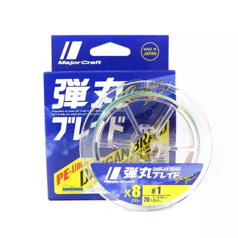 Major Craft Dangan Braid Line X8 200m P.E 1 Multi DB8-200/1MC/20lb (6215)