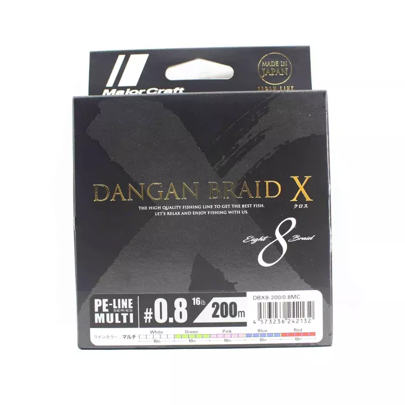 Major Craft Dangan Braid X Line X8 200m P.E 0.8 Multi DBX8-200/0.8MC (2132)