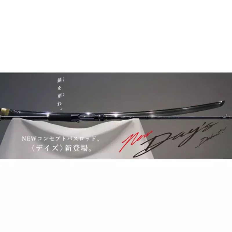 Major Craft Days Series Baitcast Rod DYC 69MH (0068)