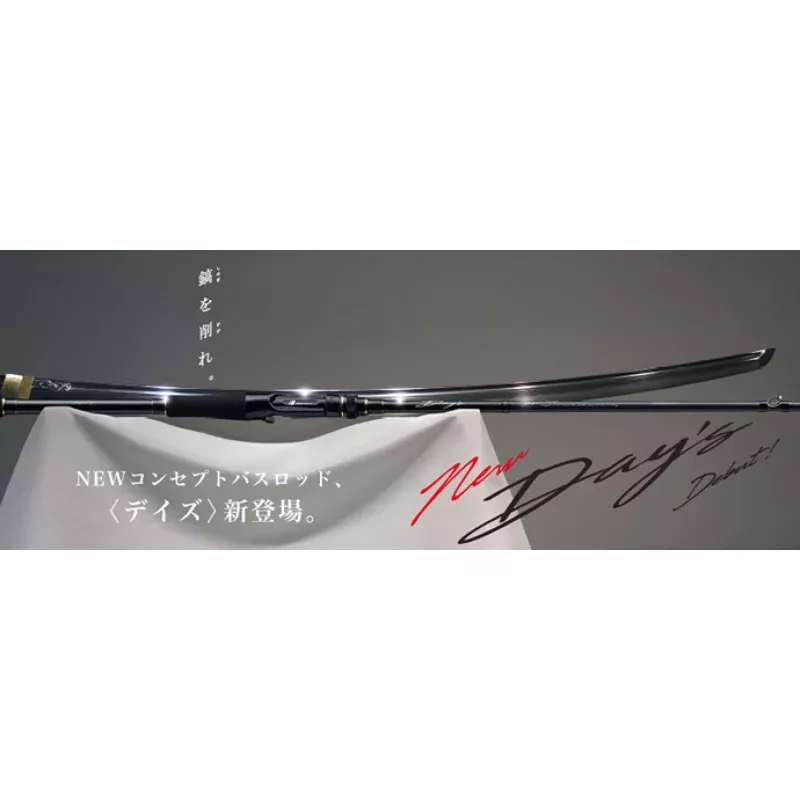 Major Craft Days Series Spinning Rod DYS 68L (0181)