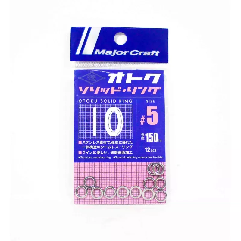 Major Craft Otoku Solid Rings Size 5 (2912)