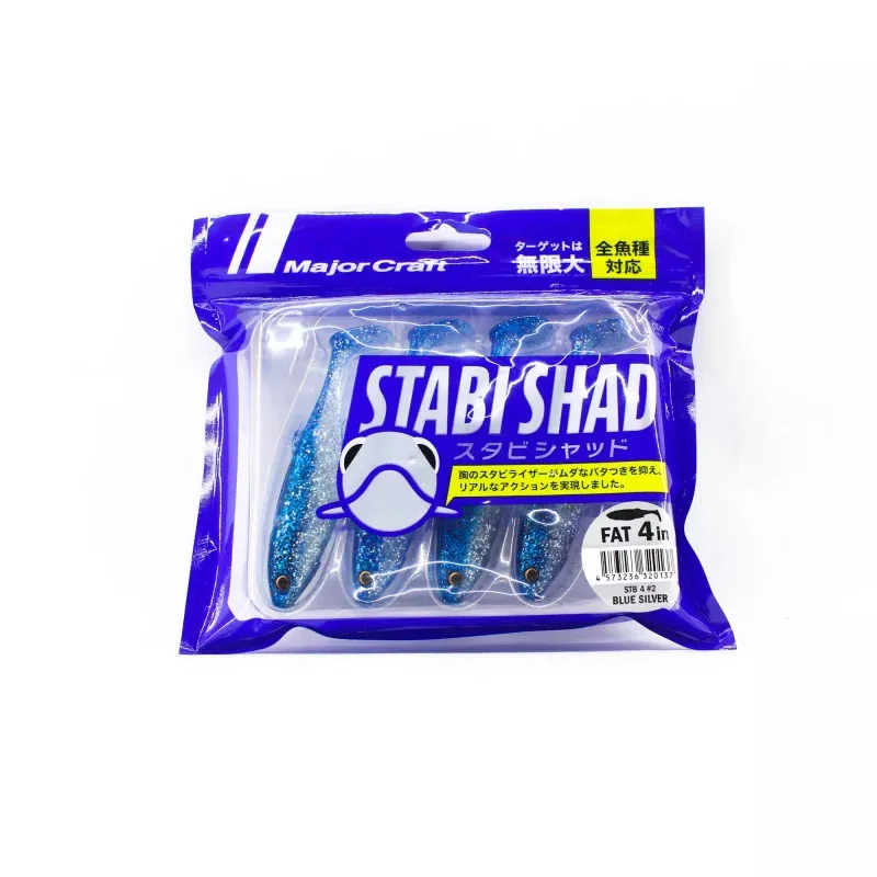 Major Craft Soft Plastic Lure 4 Inch Stabi Shad STB4 002 (0137)