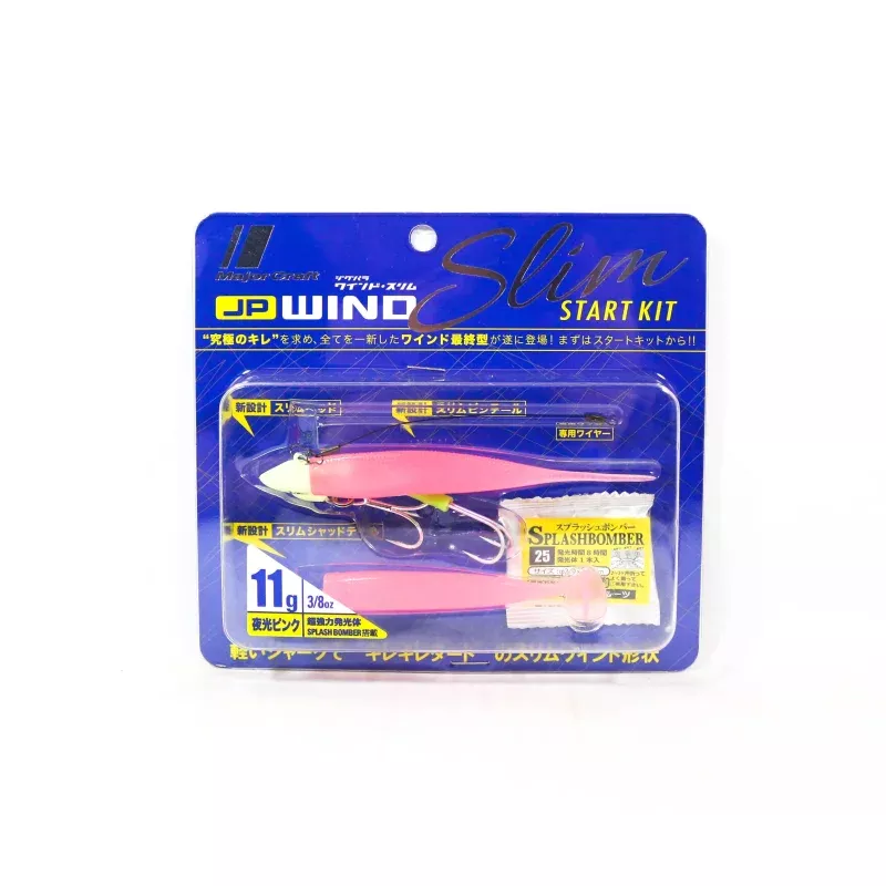 Major Craft Wind Slim Twin Set 11 grams JPWS-SET3/8/GPK (2371)
