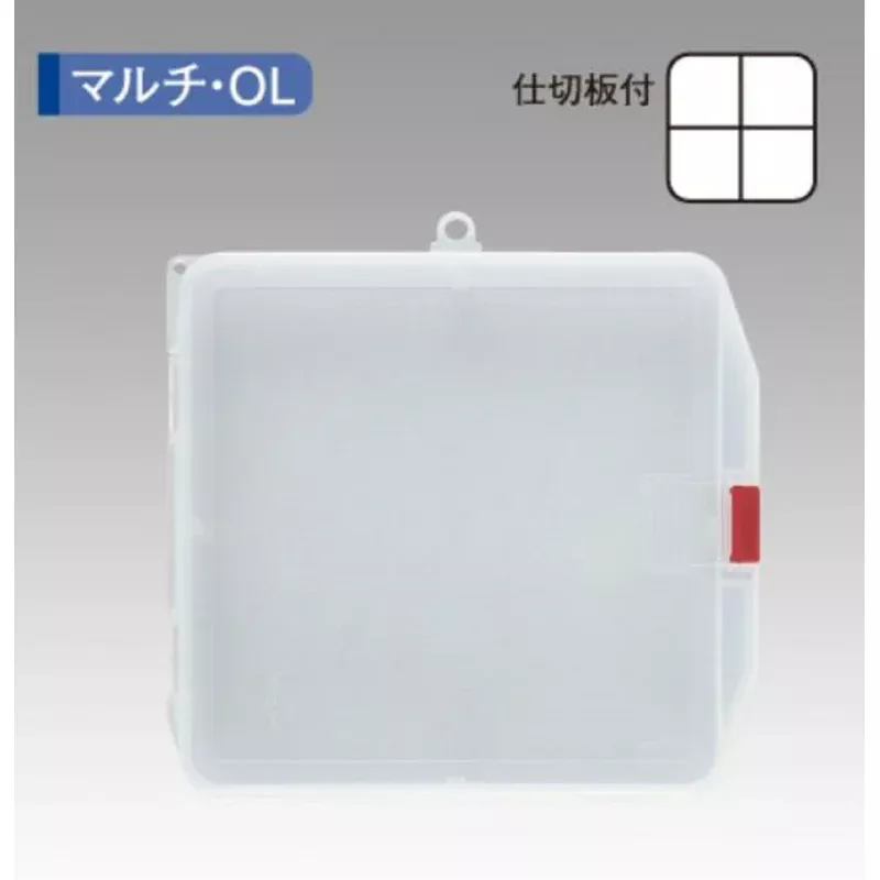 Meiho Multi Case OL (205 x 187 x 45 mm) Clear (1727)