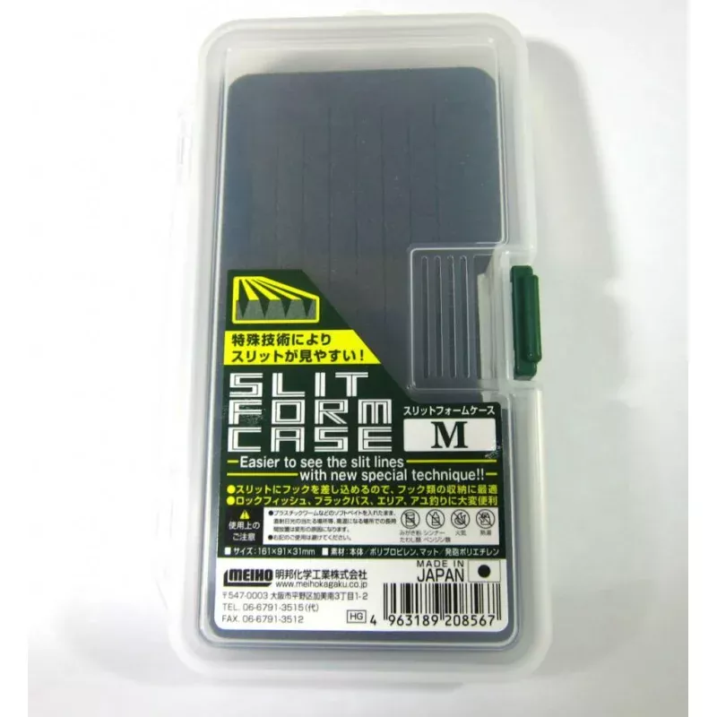 Meiho Slit Form Case M (161 x 91 x 31 mm) Clear (8567)