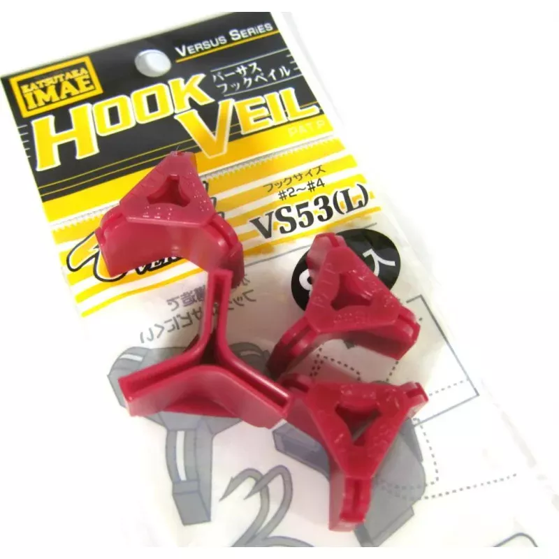 Meiho VS-53 Hook Veil Size L Treble Size 4/2 (1836)