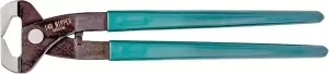 Nipper Horse Hoof 14IN #6216683