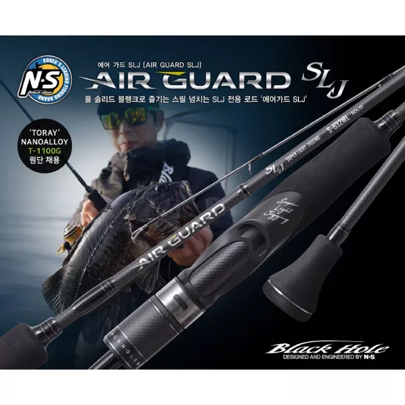 NS Black Hole Rod Baitcast Airguard SLJ B-632M-MH (9593)