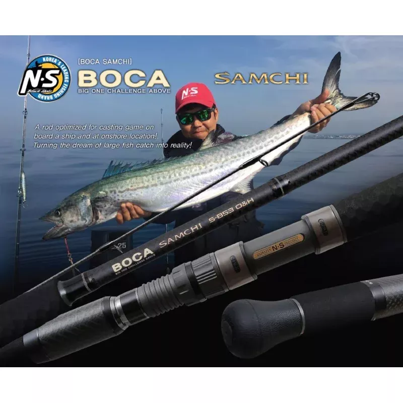 NS Black Hole Rod Spinning Boca Samchi S-853 O&H (8513)
