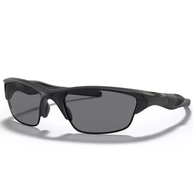 OAKLEY SI Half Jacket 2.0 Sunglasses