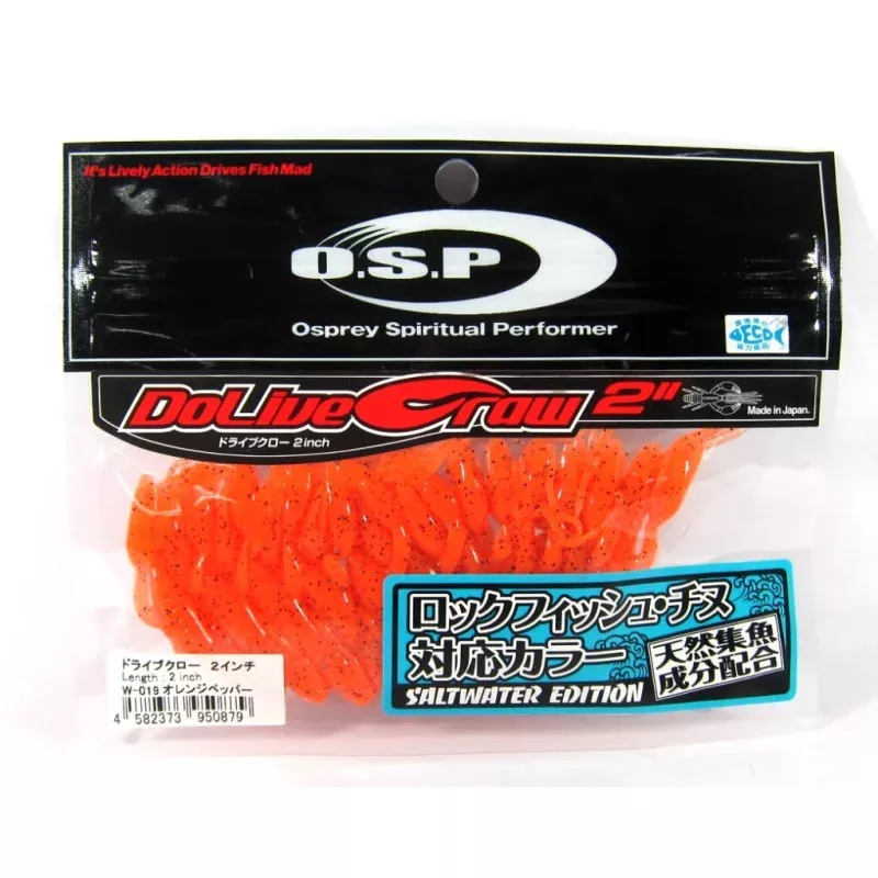 OSP Soft Lure Dolive Craw 2 Inches Salt W-019 (0879)