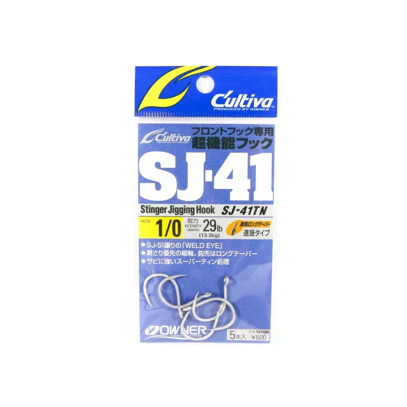 Owner SJ-41 TN Stinger Jigging Hook Size 1/0 (6413)
