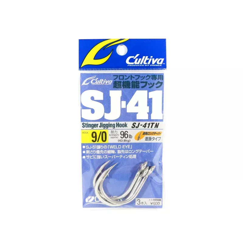 Owner SJ-41 TN Stinger Jigging Hook Size 9/0 (6468)