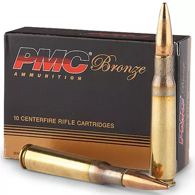 PMC Bronze .50 BMG FMJ-BT 660GR 10 Rounds