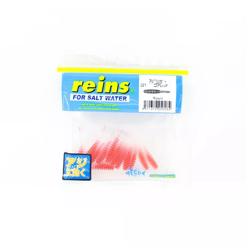 Reins Soft Plastic Aji Ringer 1.5 Inch 15 pieces 221 (6084)