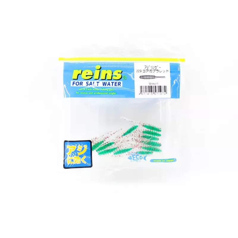 Reins Soft Plastic Aji Ringer 1.5 Inch 15 pieces 229 (1974)