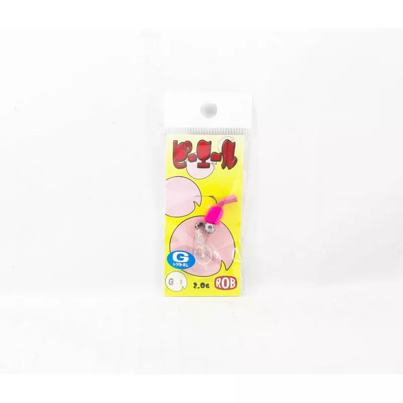Rob Lure Pierre G PL 2 grams Sinking Lure G1 (9871)