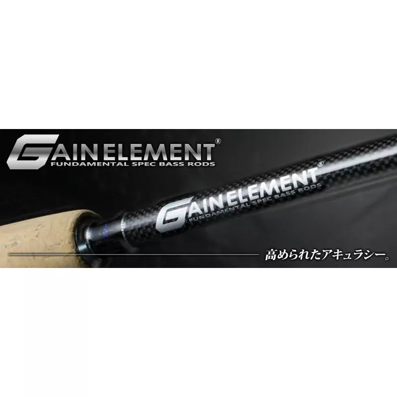 Sale Deps Rod Baitcast Gain Element GE-610 MR Moving Element (4012)