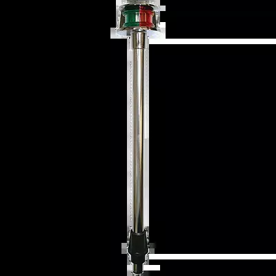 SeaSense Plug In Bow Light #50023884